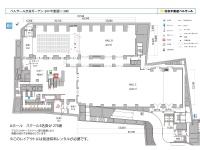 B1 HALL A
