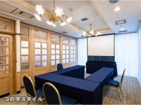 旧金山（サンフランシスコ）