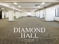 ダイヤモンドホール　980㎡／約300坪
