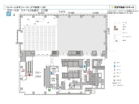 2F HALL Ｂ