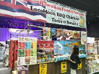 B2 Fホール 給排水設備8ヶ所をご用意。飲食ブースの設置だけでなく、飲食イベントにもご利用頂けます。