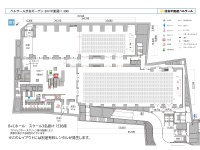 B1 HALL B+C