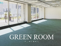 グリーンルーム　200㎡／約60坪
