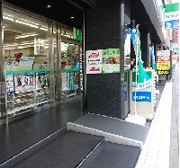 施設看板
