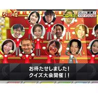 テレビ番組さながらの映像とクオリティで一体感のあるパーティーを叶えよう。<br />