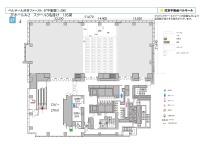 2F HALL A-2