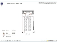 Room2