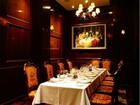 AKARENGA STEAK HOUSE