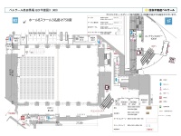 HALL B