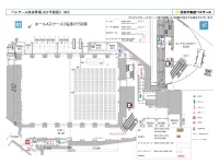 HALL A