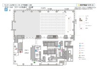 2F HALL A