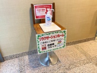 新型コロナウイルス感染症対策：アルコール消毒完備