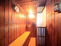 【大浴場】サウナ完備