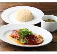 ローストチキンは、本場ではスチームと並ぶ定番メニュー。 外は香ばしく、中はしっとり!